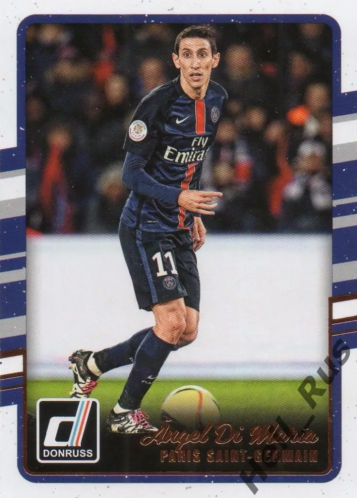 Карточка Анхель Ди Мария (Пари Сен-Жермен/Реал Мадрид/Ювентус/Манчестер Юнайтед)