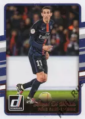 Карточка Анхель Ди Мария (Пари Сен-Жермен/Реал Мадрид/Ювентус/Манчестер Юнайтед)