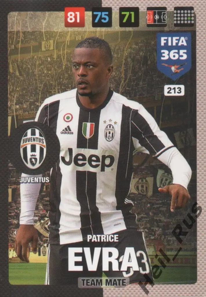 Футбол. Карточка Patrice Evra/Патрис Эвра Ювентус, Манчестер Юнайтед Panini 2017