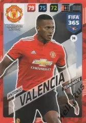 Футбол. Карточка Antonio Valencia / Антонио Валенсия (Манчестер Юнайтед) Panini