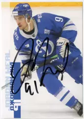 Хоккей. Открытка автограф Джордан Уил (ХК Динамо Москва) КХЛ/KHL сезон 2023/24