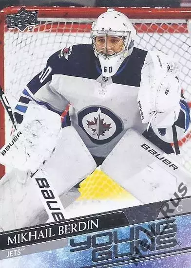 Карточка Михаил Бердин Winnipeg Jets/Виннипег, СКА/Сочи/Авангард/Ак Барс НХЛ/КХЛ