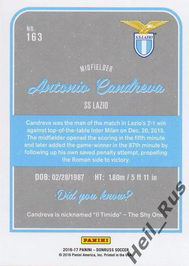 Футбол. Карточка Candreva/Антонио Кандрева (Lazio/Лацио) Panini/Панини 2016-17 1