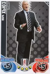 Футбол. Карточка тренер Марк Хьюз (Фулхэм, Манчестер Юнайтед, Челси) АПЛ 2010-11