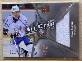 Хоккей. Карточка Кевин Даллмэн (СКА Санкт-Петербург) Матч Звезд КХЛ 2013 SeReal