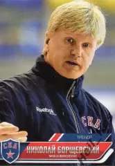 Хоккей. Карточка тренер Николай Борщевский (СКА Санкт-Петербург) КХЛ/KHL 2014/15