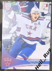 Хоккей. Карточка Виктор Тихонов (СКА Санкт-Петербург) КХЛ/KHL 2013/14 SeReal