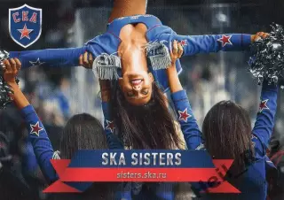 Хоккей. Карточка SKA Sisters (СКА Санкт-Петербург) КХЛ/KHL 2014/15 SeReal