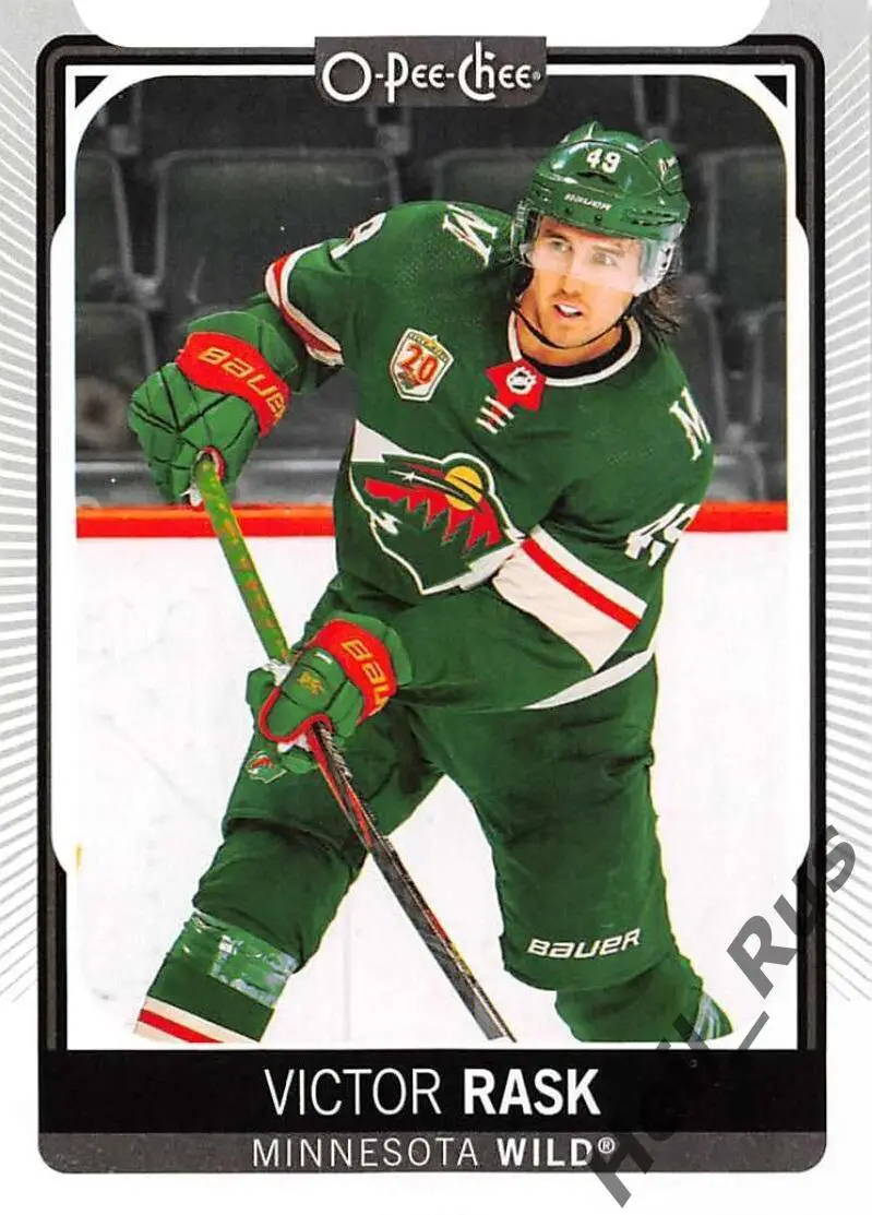 Хоккей. Карточка Victor Rask/Виктор Раск Minnesota Wild/Миннесота Уайлд НХЛ/NHL