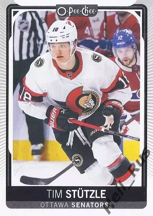 Хоккей Карточка Tim Stutzle/Тим Штюцле Ottawa Senators / Оттава Сенаторз НХЛ/NHL