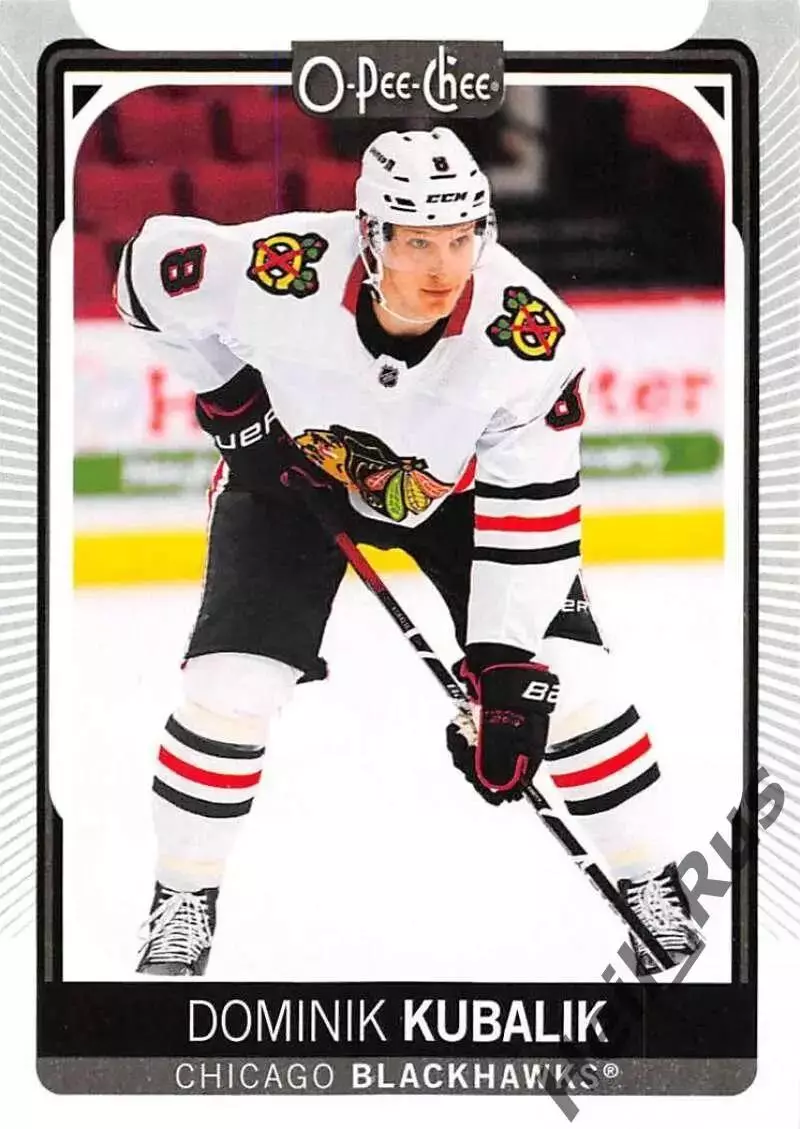 Карточка Dominik Kubalik/Доминик Кубалик (Chicago Blackhawks / Чикаго) НХЛ/NHL