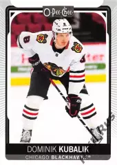 Карточка Dominik Kubalik/Доминик Кубалик (Chicago Blackhawks / Чикаго) НХЛ/NHL