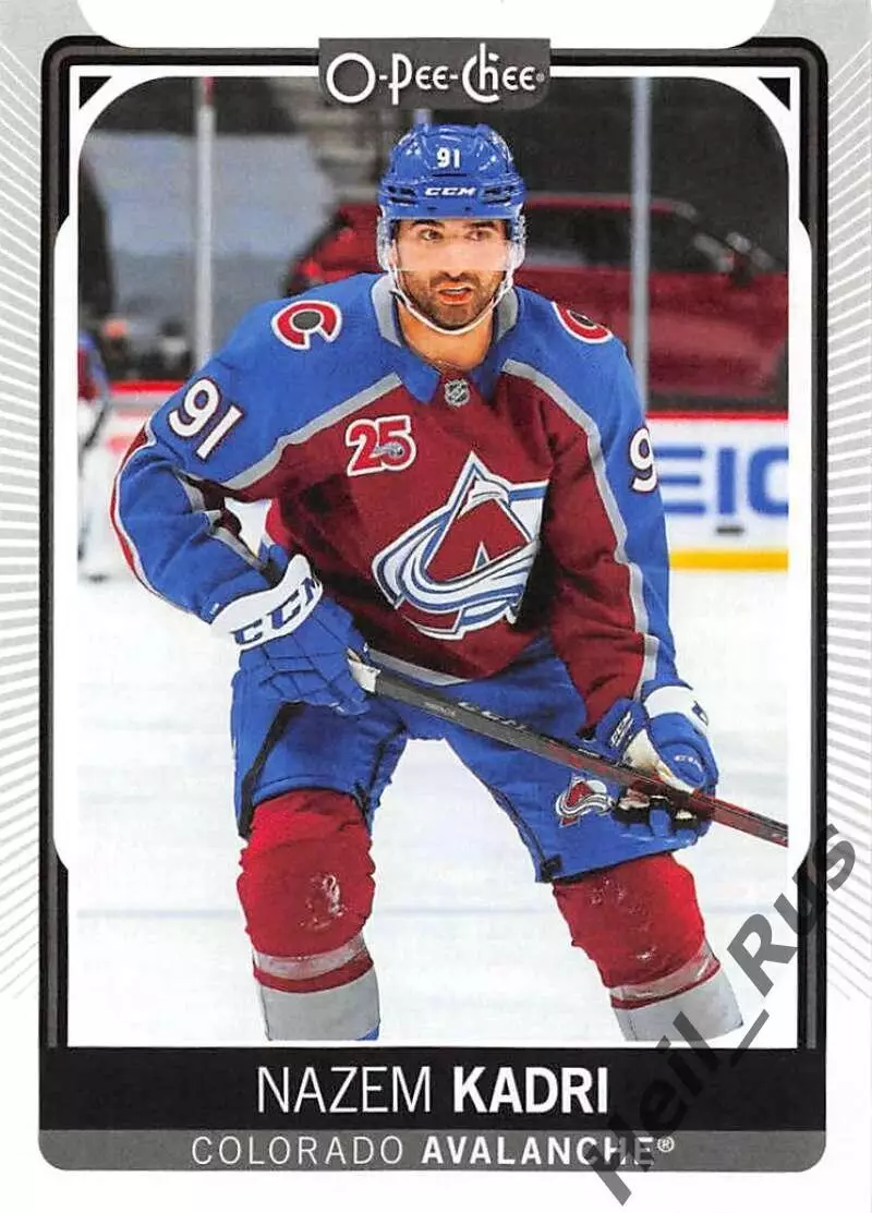 Карточка Nazem Kadri/Назем Кадри (Colorado Avalanche/Колорадо Эвеланш) НХЛ/NHL