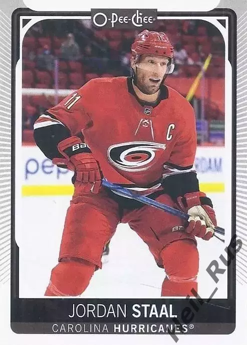 Хоккей. Карточка Jordan Staal/Джордан Стаал Carolina Hurricanes/Каролина NHL-НХЛ