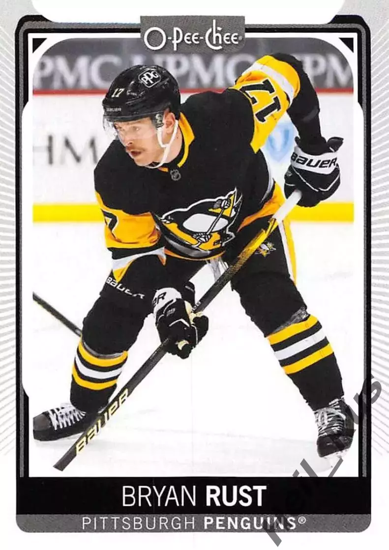 Карточка Bryan Rust/Брайан Раст (Pittsburgh Penguins/Питтсбург Пингвинз) НХЛ NHL