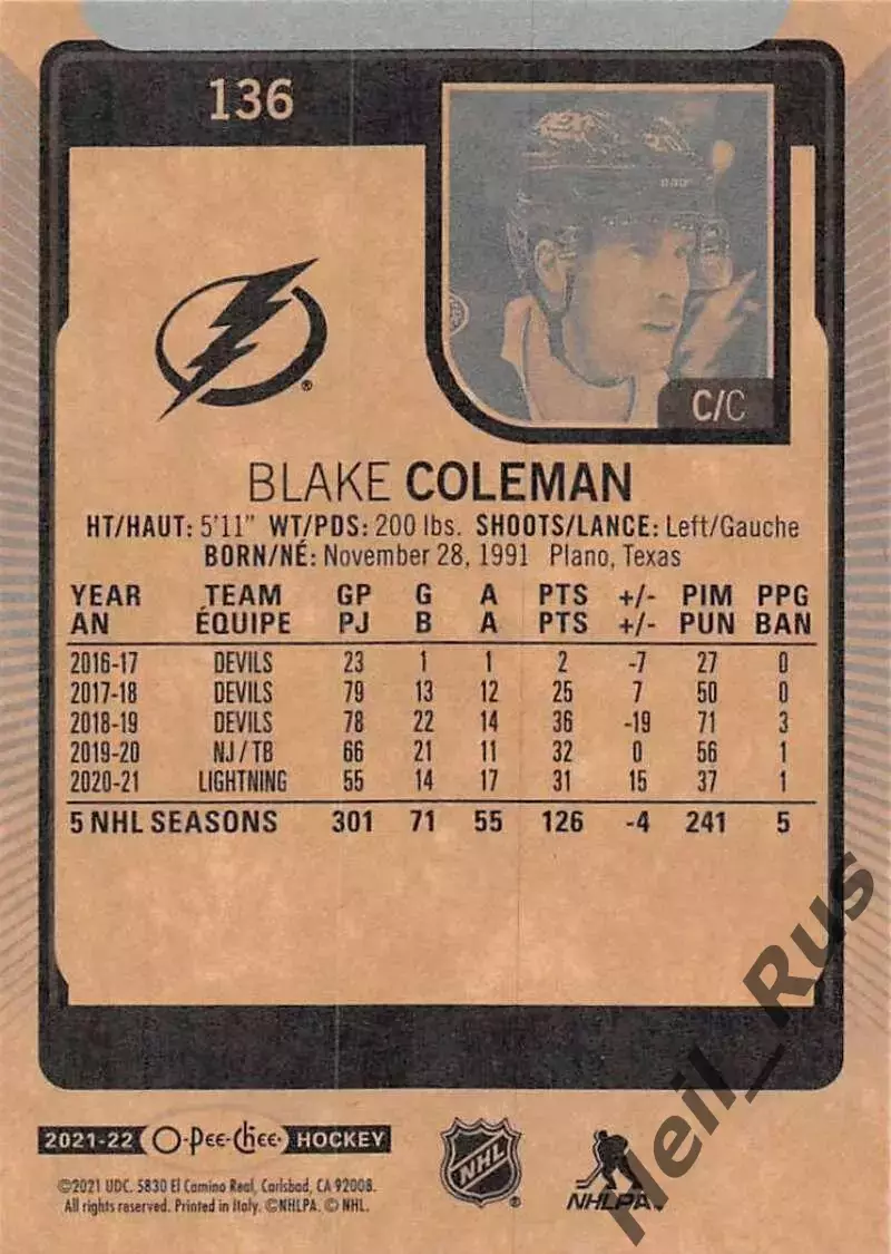 Карточка Coleman/Блейк Коулман (Tampa Bay Lightning/Тампа-Бэй Лайтнинг) НХЛ/NHL 1