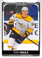 Карточка Erik Haula/Эрик Хаула (Nashville Predators/Нэшвилл Предаторз) НХЛ/NHL