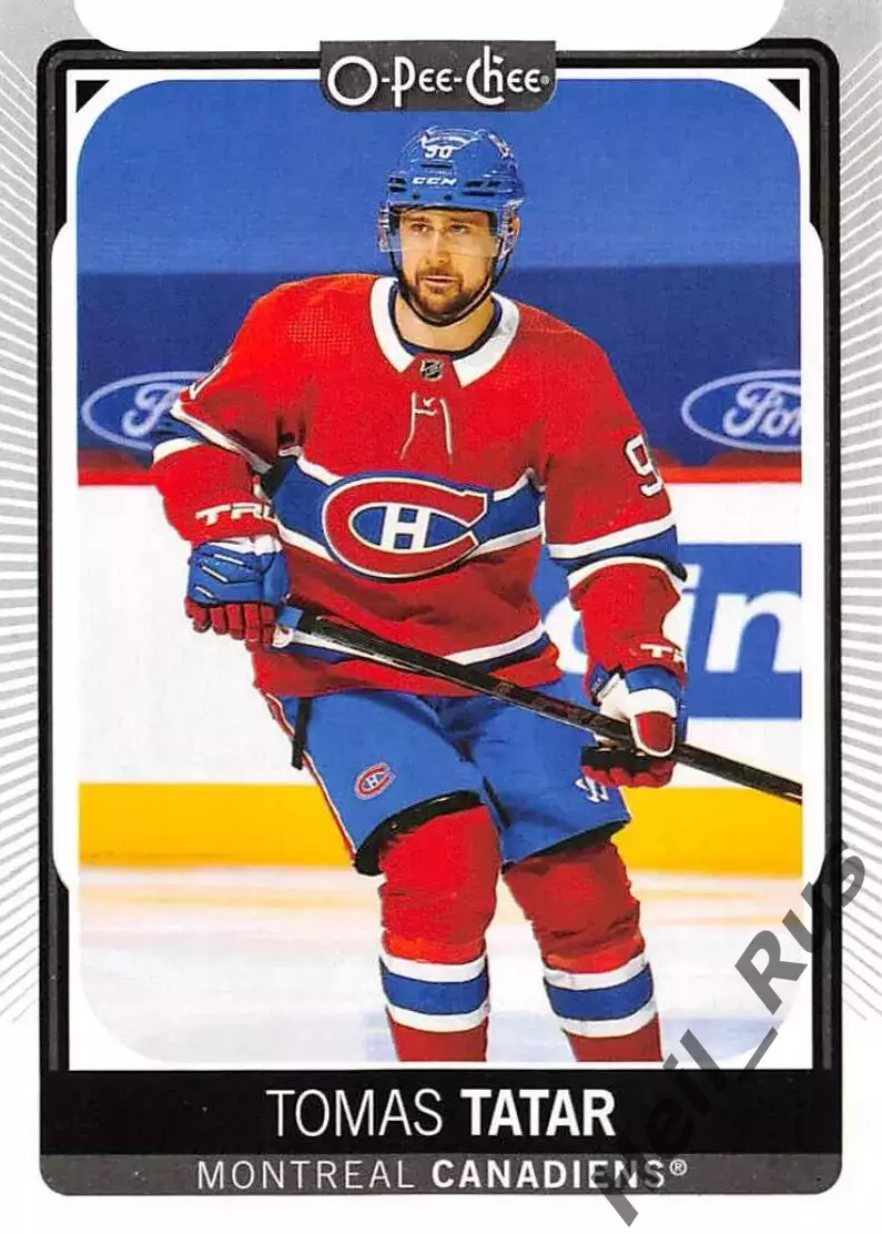 Карточка Tomas Tatar/Томаш Татар (Montreal Canadiens/Монреаль Канадиенс) НХЛ/NHL