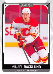 Карточка Mikael Backlund/Микаэль Баклунд (Calgary Flames/Калгари Флэймз) НХЛ/NHL