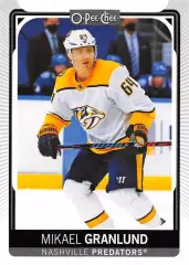 Карточка Mikael Granlund/Микаэль Гранлунд (Nashville Predators/Нэшвилл) НХЛ-NHL