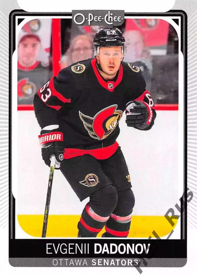 Карточка Евгений Дадонов Ottawa Senators/Оттава Сенаторз/Трактор/СКА НХЛ/NHL/КХЛ