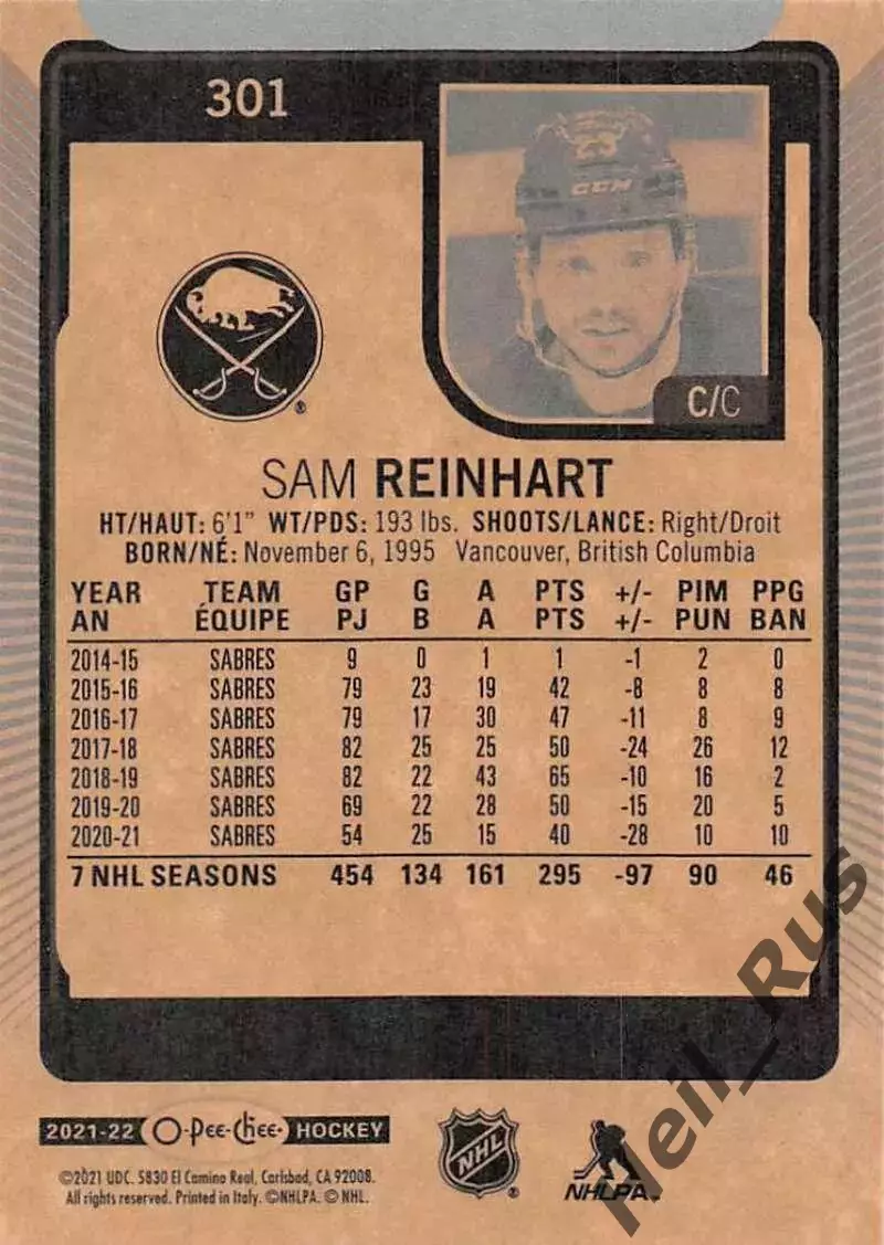 Хоккей; Карточка Sam Reinhart/Сэм Райнхарт Buffalo Sabres/Баффало Сейбрз NHL/НХЛ 1