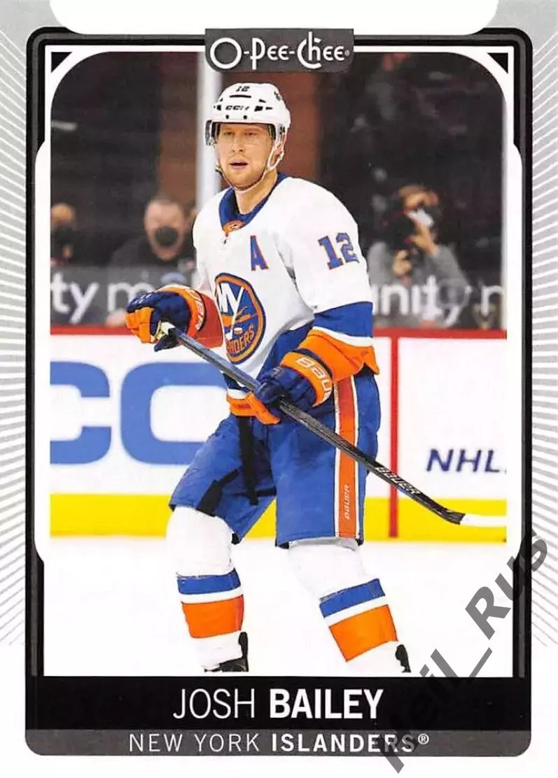 Карточка Josh Bailey/Джош Бэйли (New York Islanders/Нью-Йорк Айлендерс) НХЛ NHL