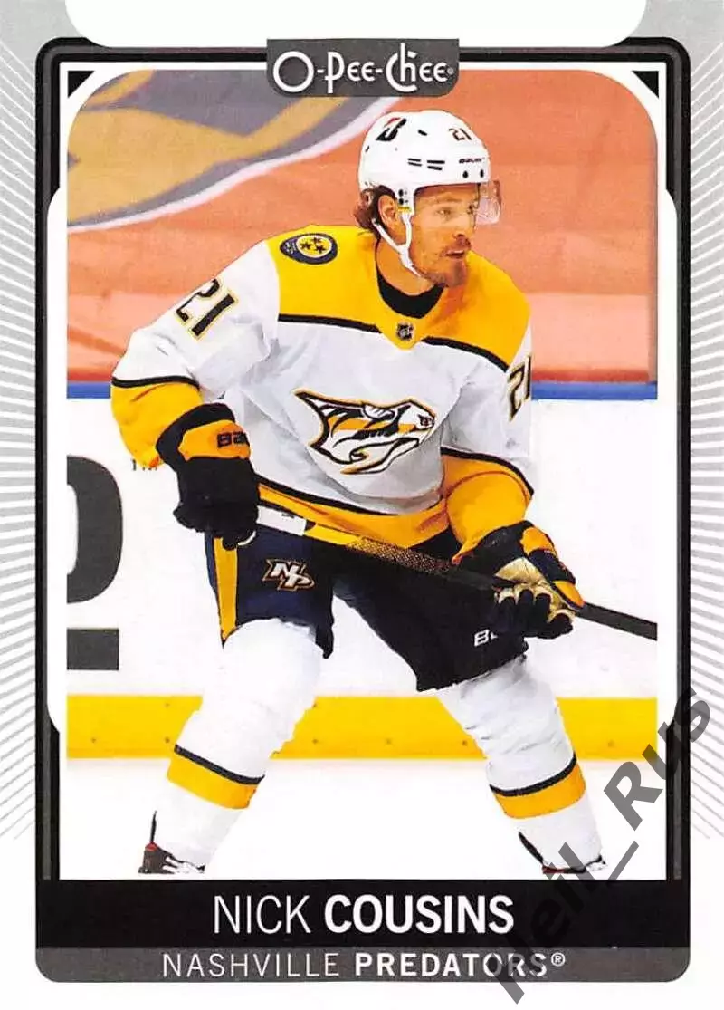 Карточка Nick Cousins/Ник Казинс (Nashville Predators/Нэшвилл Предаторз) НХЛ/NHL