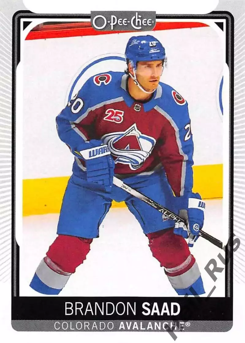Карточка Brandon Saad/Брэндон Саад (Colorado Avalanche/Колорадо Эвеланш) НХЛ/NHL