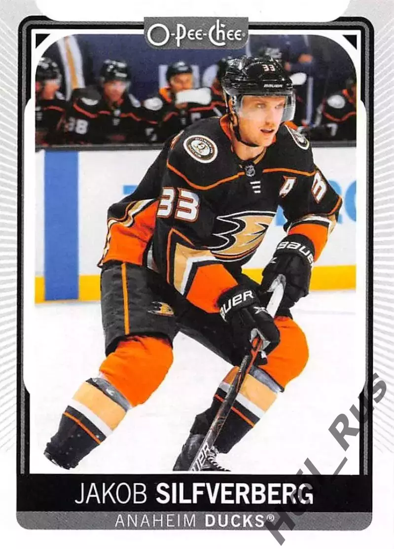 Карточка Jakob Silfverberg/Якоб Сильверберг (Anaheim Ducks/Анахайм Дакс) НХЛ/NHL