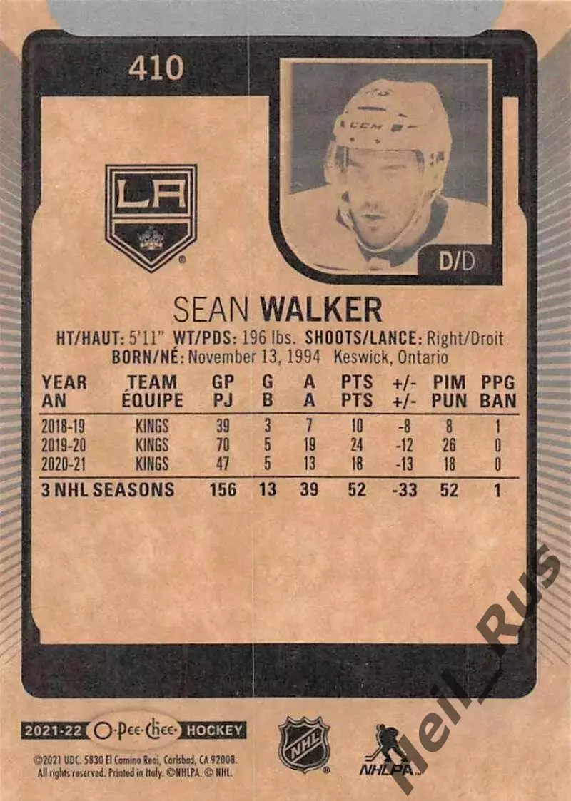 Карточка Sean Walker/Шон Уокер (Los Angeles Kings/Лос-Анджелес Кингз) НХЛ/NHL 1