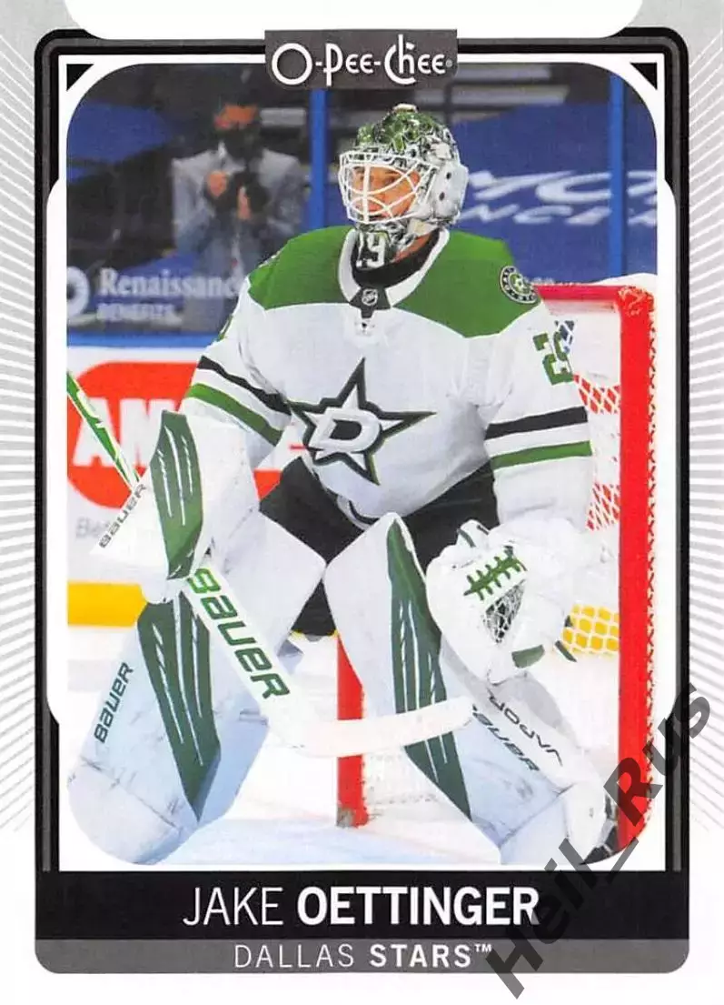 Хоккей Карточка Jake Oettinger/Джейк Эттинджер Dallas Stars/Даллас Старз НХЛ-NHL