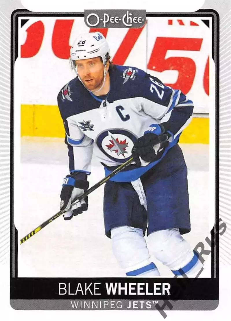 Хоккей Карточка Blake Wheeler/Блейк Уилер Winnipeg Jets / Виннипег Джетс НХЛ/NHL