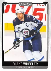 Хоккей Карточка Blake Wheeler/Блейк Уилер Winnipeg Jets / Виннипег Джетс НХЛ/NHL