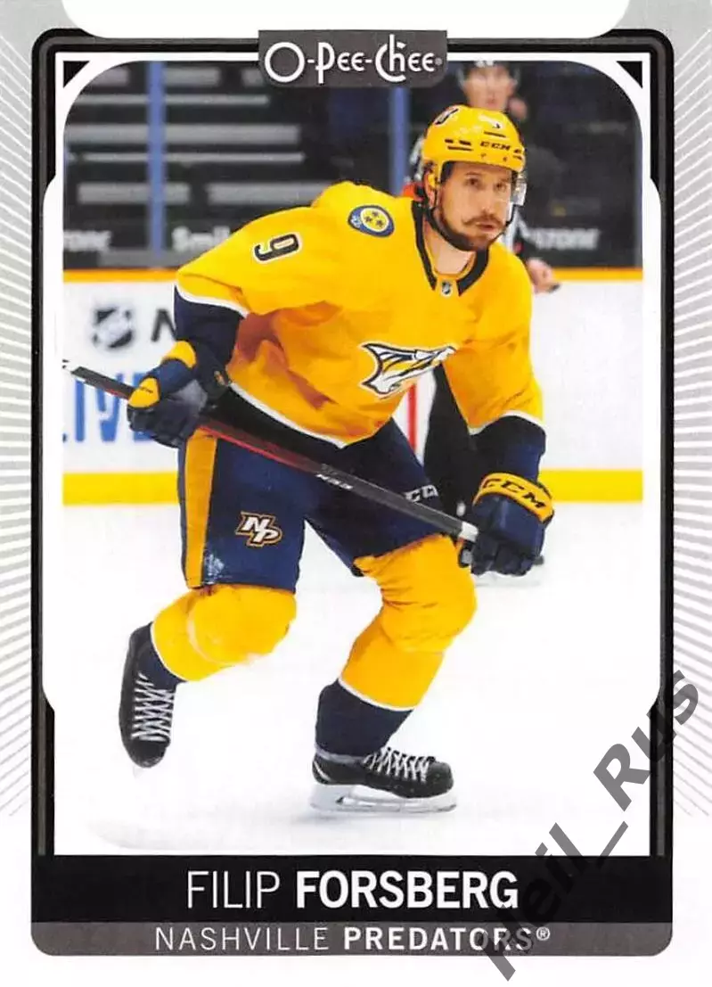 Карточка Filip Forsberg / Филип Форсберг (Nashville Predators / Нэшвилл) НХЛ-NHL