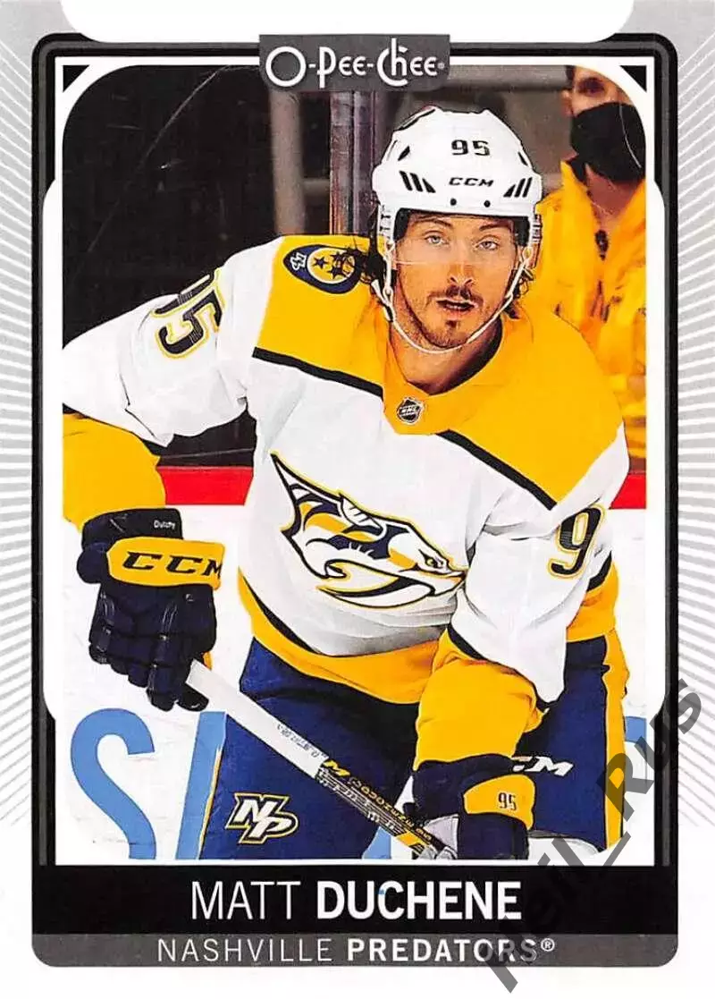 Карточка Matt Duchene/Мэтт Дюшен (Nashville Predators/Нэшвилл Предаторз) НХЛ/NHL