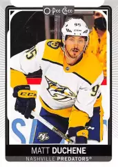 Карточка Matt Duchene/Мэтт Дюшен (Nashville Predators/Нэшвилл Предаторз) НХЛ/NHL