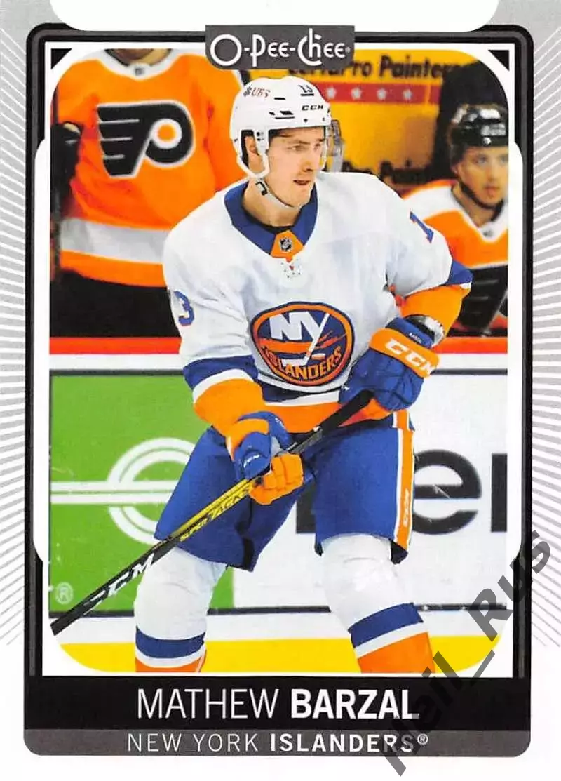 Карточка Barzal/Мэтью Барзал (New York Islanders / Нью-Йорк Айлендерс) НХЛ/NHL