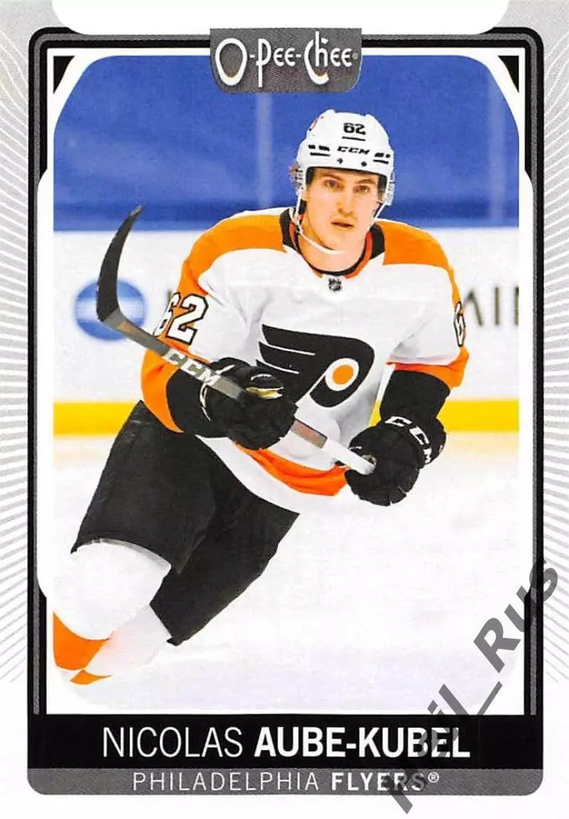 Карточка Николя Обе-Кубель (Philadelphia Flyers/Филадельфия Флайерз) НХЛ/NHL