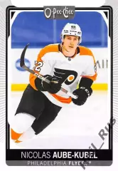 Карточка Николя Обе-Кубель (Philadelphia Flyers/Филадельфия Флайерз) НХЛ/NHL
