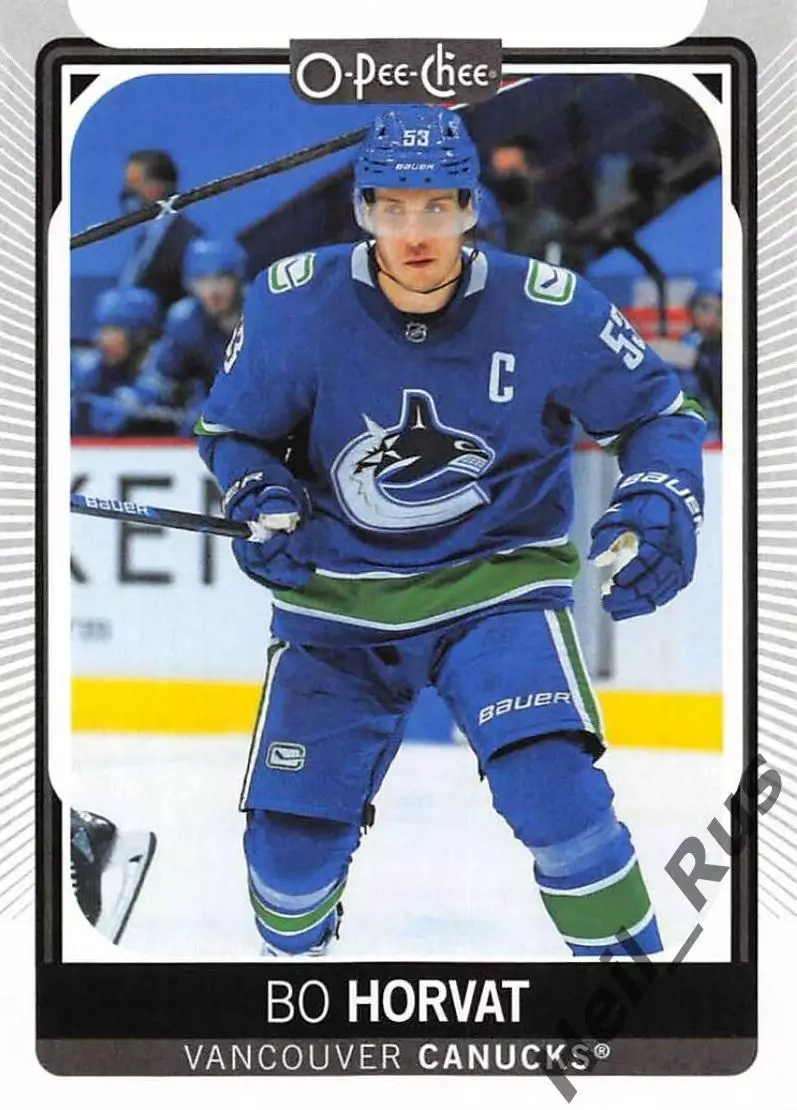 Хоккей; Карточка Bo Horvat / Бо Хорват Vancouver Canucks/Ванкувер Кэнакс НХЛ/NHL