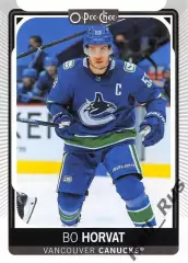 Хоккей; Карточка Bo Horvat / Бо Хорват Vancouver Canucks/Ванкувер Кэнакс НХЛ/NHL