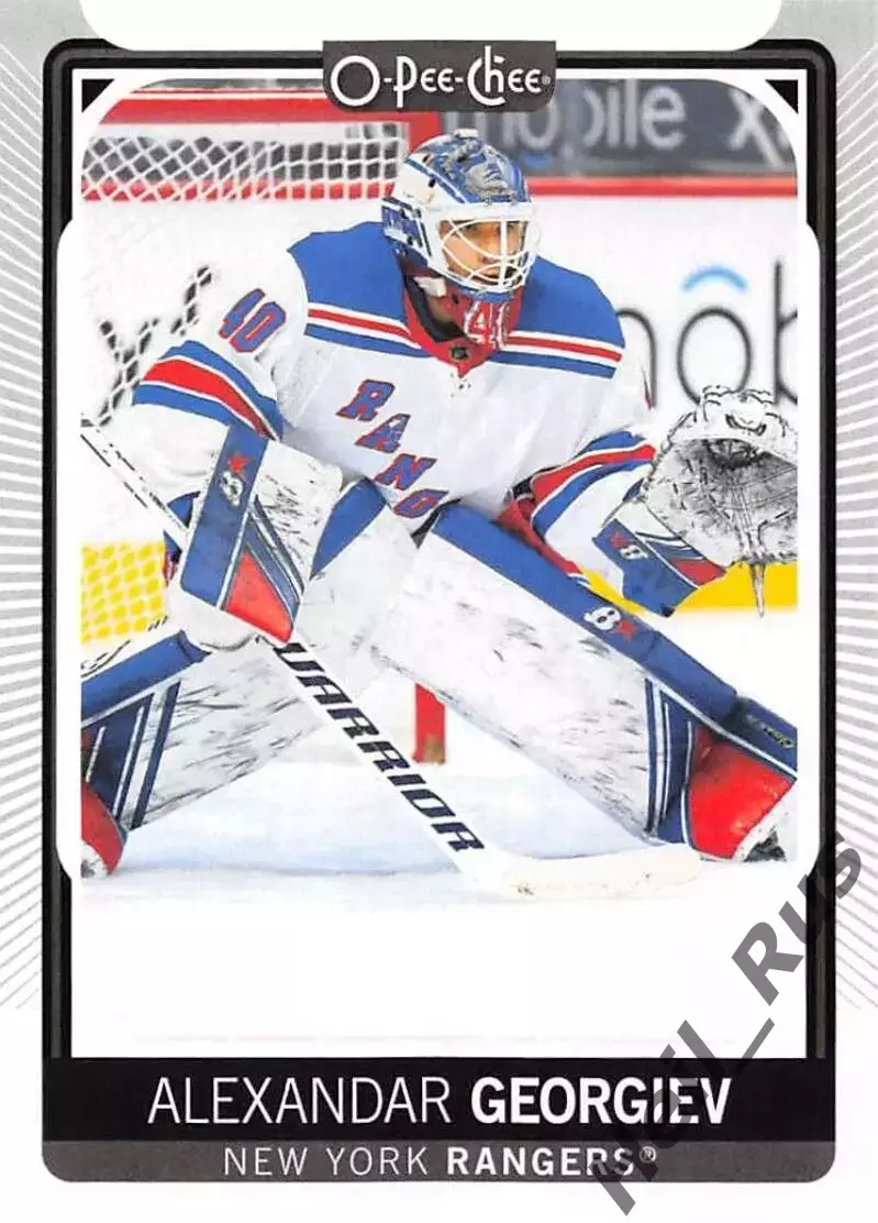Хоккей. Карточка Александр Георгиев Нью-Йорк Рейнджерс/Спартак/Химик НХЛ/NHL/КХЛ