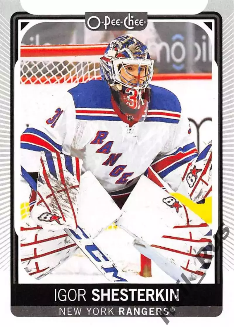 Карточка Игорь Шестеркин New York Rangers/Нью-Йорк Рейнджерс СКА Спартак НХЛ/КХЛ