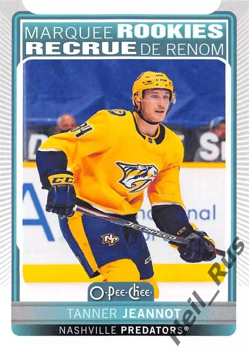 Хоккей Карточка Tanner Jeannot/Таннер Жанно Nashville Predators/Нэшвилл, НХЛ/NHL