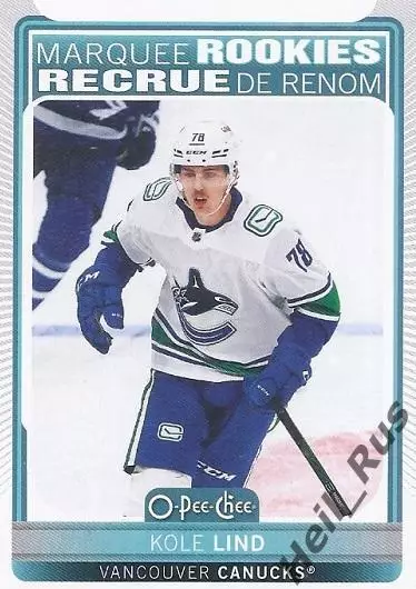Хоккей. Карточка Kole Lind/Коул Линд (Vancouver Canucks/Ванкувер Кэнакс) НХЛ/NHL