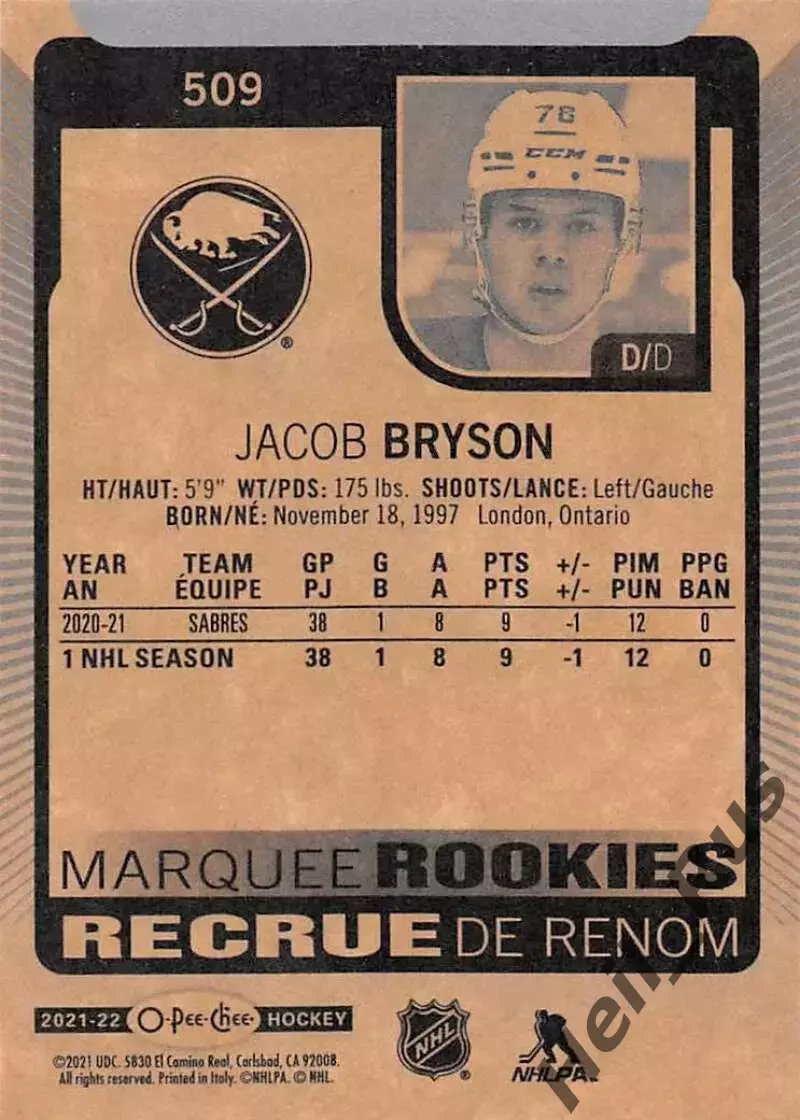 Карточка Jacob Bryson/Джейкоб Брайсон (Buffalo Sabres/Баффало Сейбрз) НХЛ/NHL 1