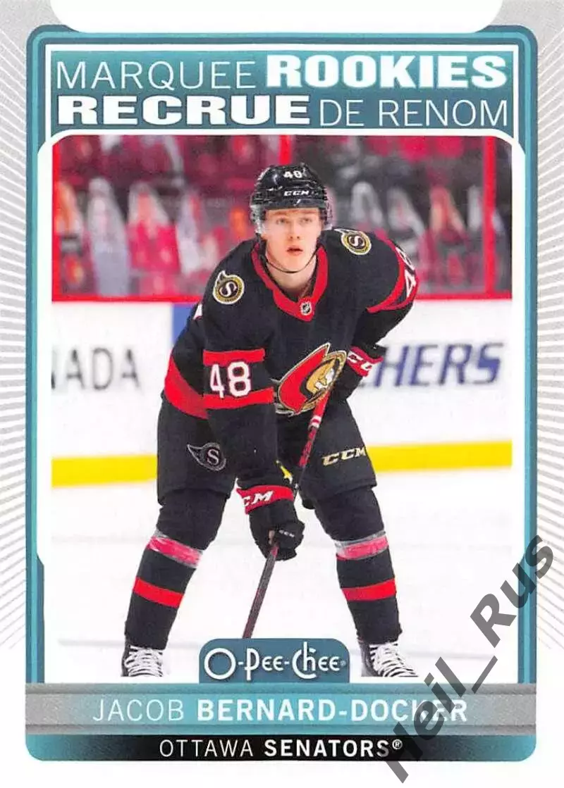 Карточка Bernard-Docker/Джейкоб Бернар-Докер (Ottawa Senators / Оттава) НХЛ/NHL