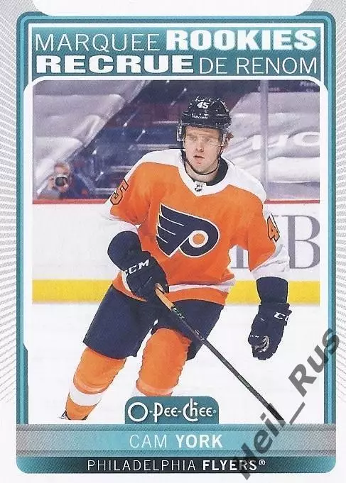 Карточка Cam York/Кэмерон Йорк (Philadelphia Flyers/Филадельфия Флайерз) NHL/НХЛ