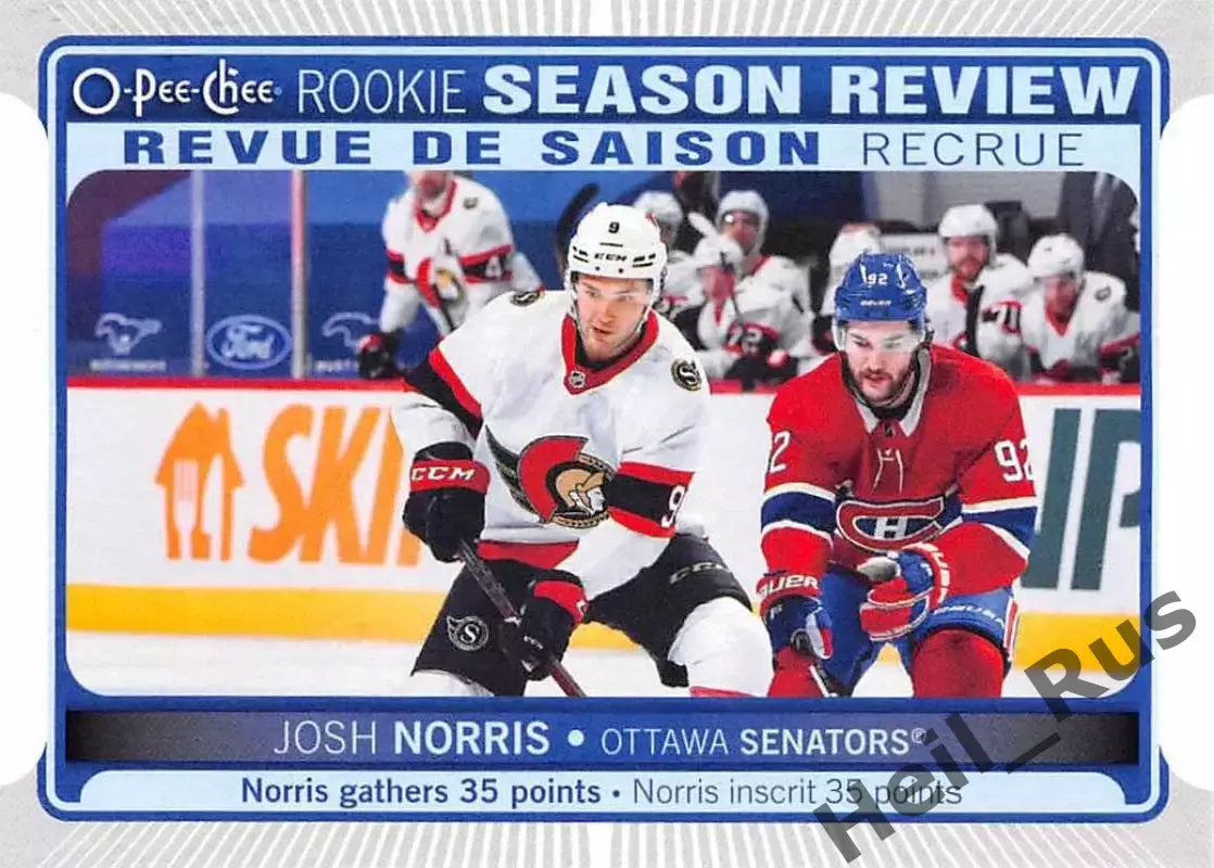 Хоккей Карточка Josh Norris/Джош Норрис Ottawa Senators/Оттава Сенаторз NHL/НХЛ